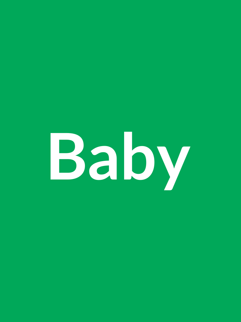 صفحة 1 من كتالوج Panda — Baby & Kids