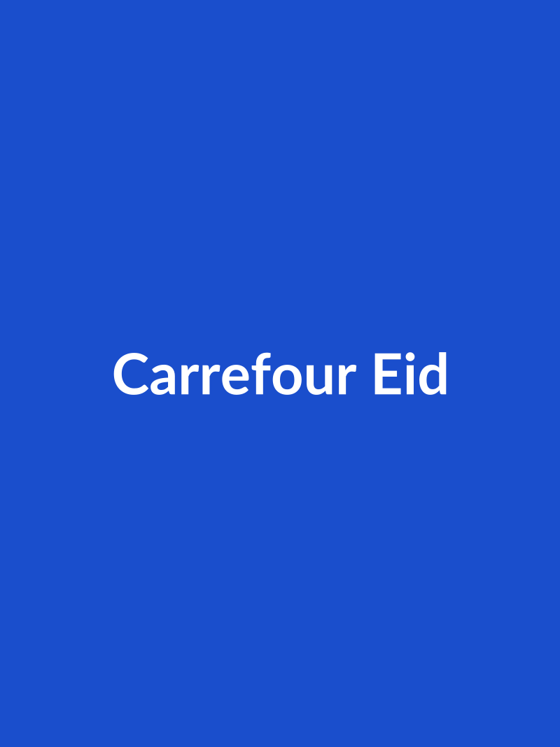 صفحة 1 من كتالوج Carrefour — Eid 2026