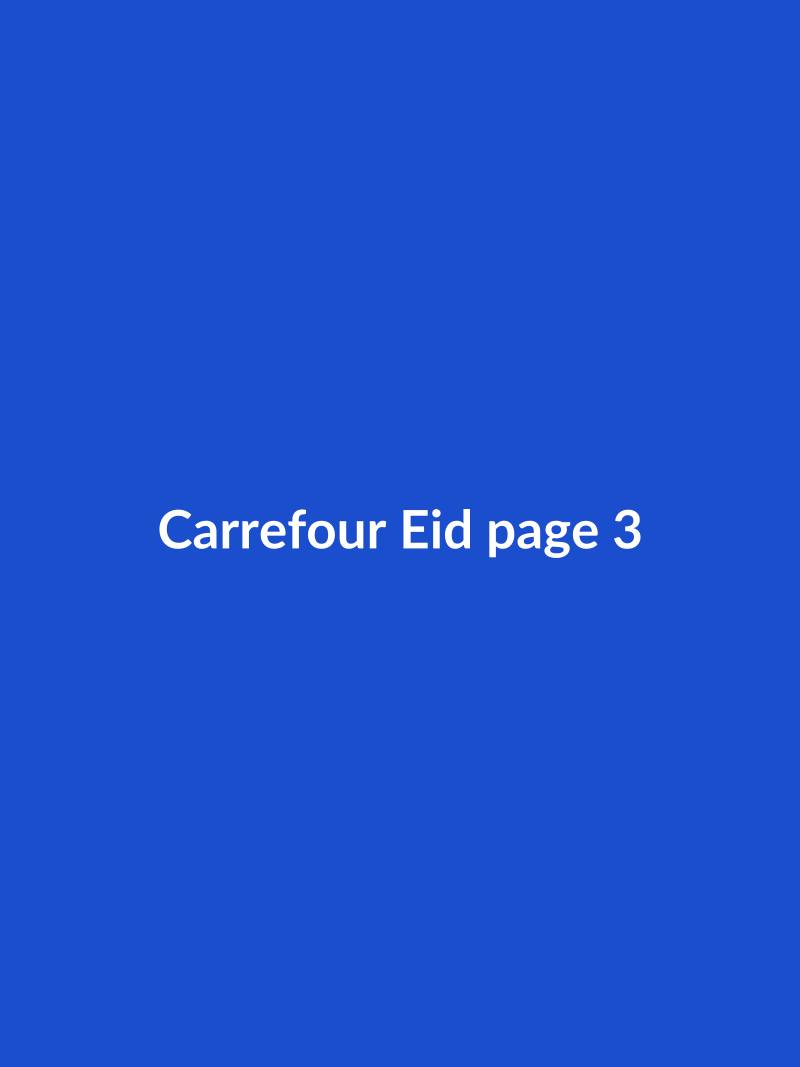 صفحة 3 من كتالوج Carrefour — Eid 2026